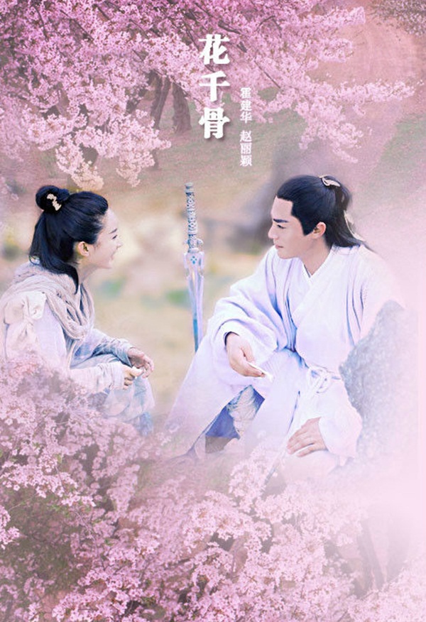 Hoa Thiên Cốt - The Journey Of Flower Hoa Thiên Cốt