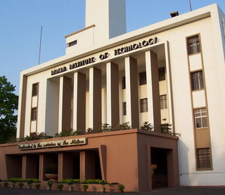 vyapam vyapam