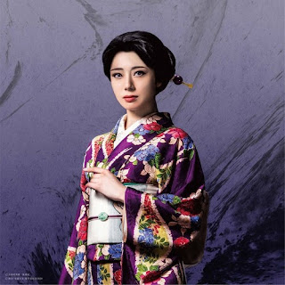 Demon Slayer: Kimetsu no Yaiba, adaptação teatral ganha novos integrantes de elenco Demon Slayer: Kimetsu no Yaiba, adaptação teatral ganha novos integrantes de elenco