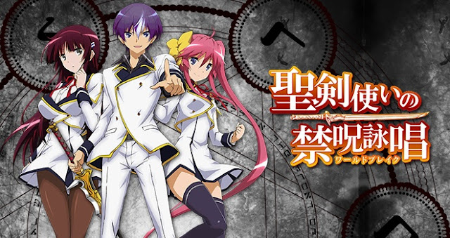 Rekomendasi Anime Action-Romance Terbaik Rekomendasi Anime Action-Romance Terbaik