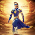 Toota Jo Kabhi tara | A Flying Jatt |