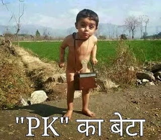 यह हैं दुनिया की सबसे मजेदार तस्वीरें, जो आप जरूर देखना चाहेंगे (Funny Images And Pics In Hindi) दोस्तों यह हैं कुछ ऐसी मजेदार तस्वीरें जो आपके लिए हंसी का ओवरडोज़ साबित हो सकती हैं.