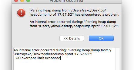 what is memory error 201 what is memory error 201