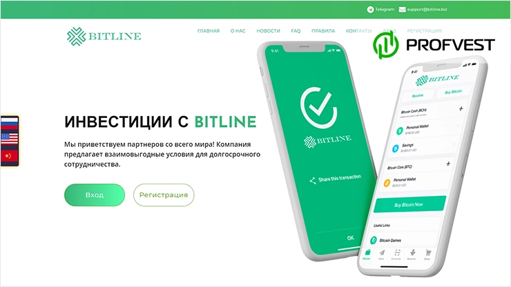 Bitline: обзор и отзывы о bitline.biz (HYIP платит) Bitline обзор и отзывы HYIP-проекта
