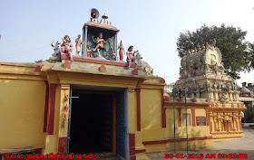 Periyapalayam Imuktheswarar Temple