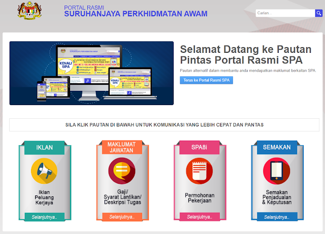 Cara-Cara Membuat Permohonan di Suruhanjaya Perkhidmatan Awam (SPA) Cara-Cara Membuat Permohonan di Suruhanjaya Perkhidmatan Awam (SPA)