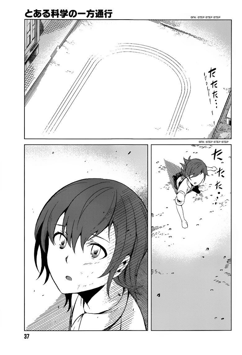 Toaru Kagaku no Accelerator - หน้า 27