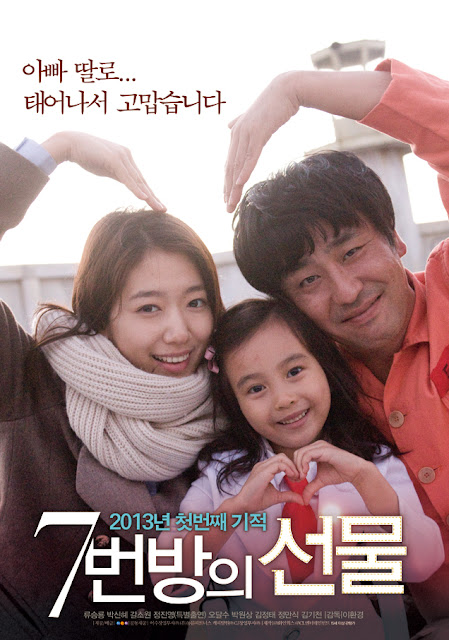 Miracle in Cell No.7 Miracle in Cell No.7