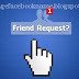 www.facebook com Friends Requests