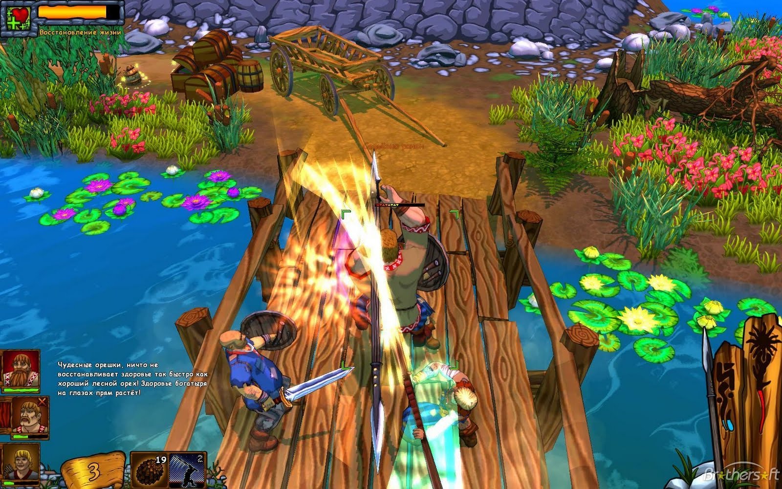 Fairy Tales Games Free Fairy Tales Games Free