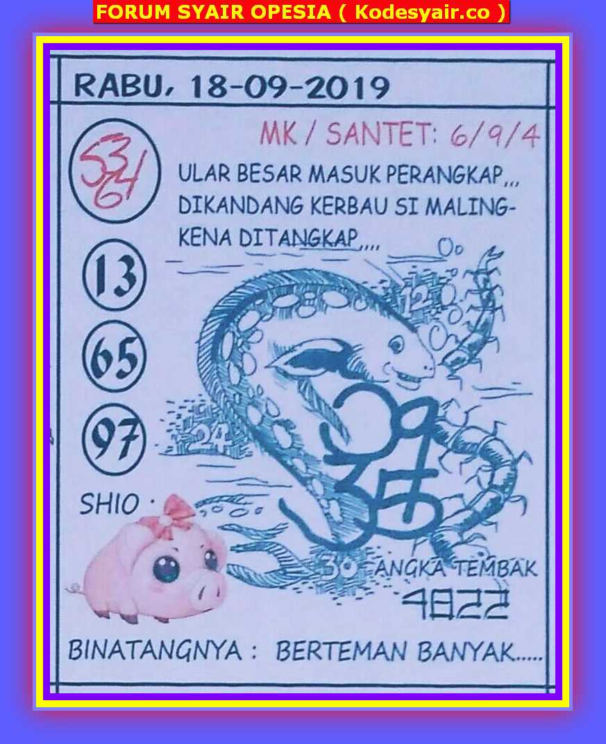 KODE SYAIR SDY