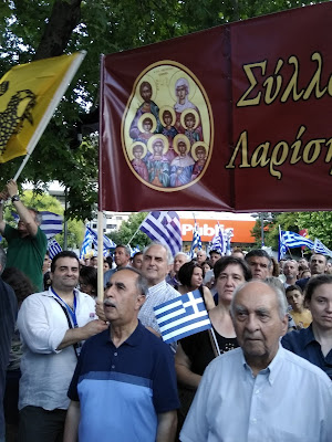 %25CE%259C%25CE%2591%25CE%259A%25CE%2595%25CE%2594%25CE%259F%25CE%259D%25CE%2599%25CE%25912