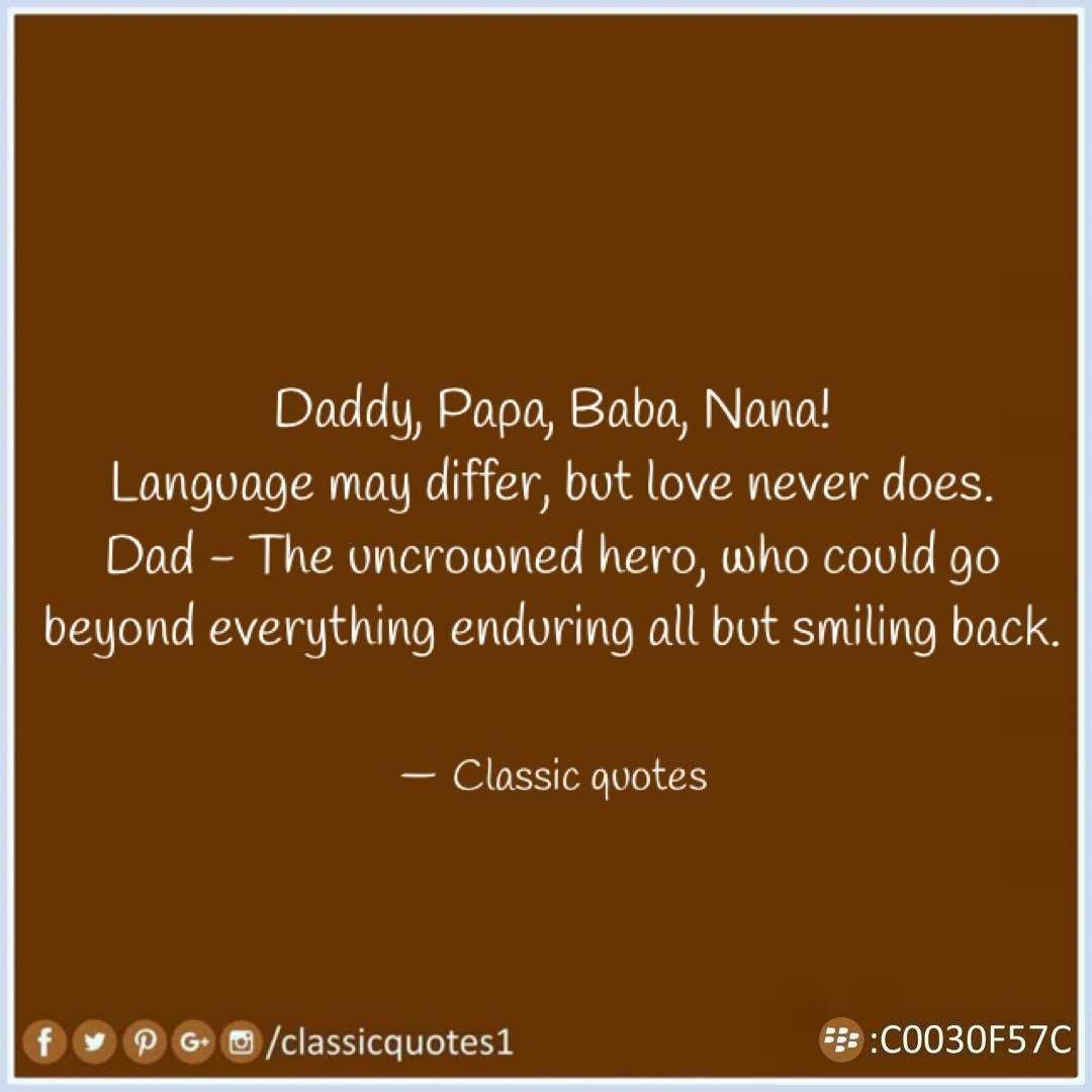happy fathers day to all the moms quotes
