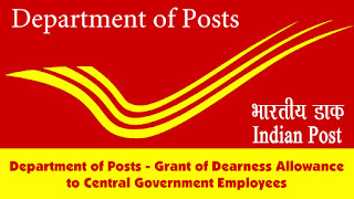 DA Order Jan 2018 - Department of Posts