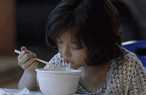 김유정.jpggif | 인스티즈