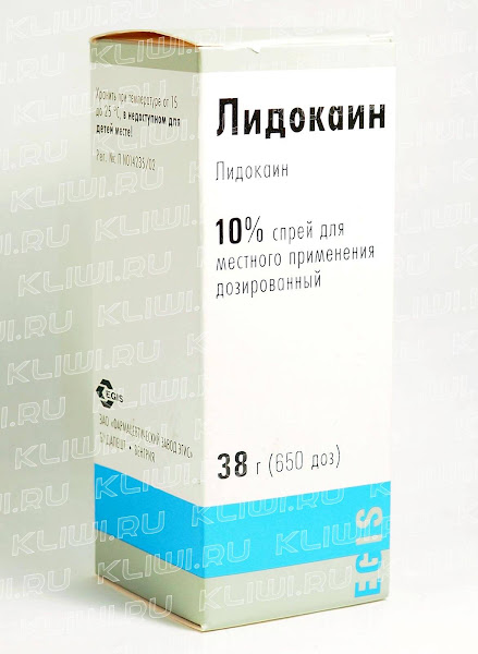 Спрей лидокаин 10%