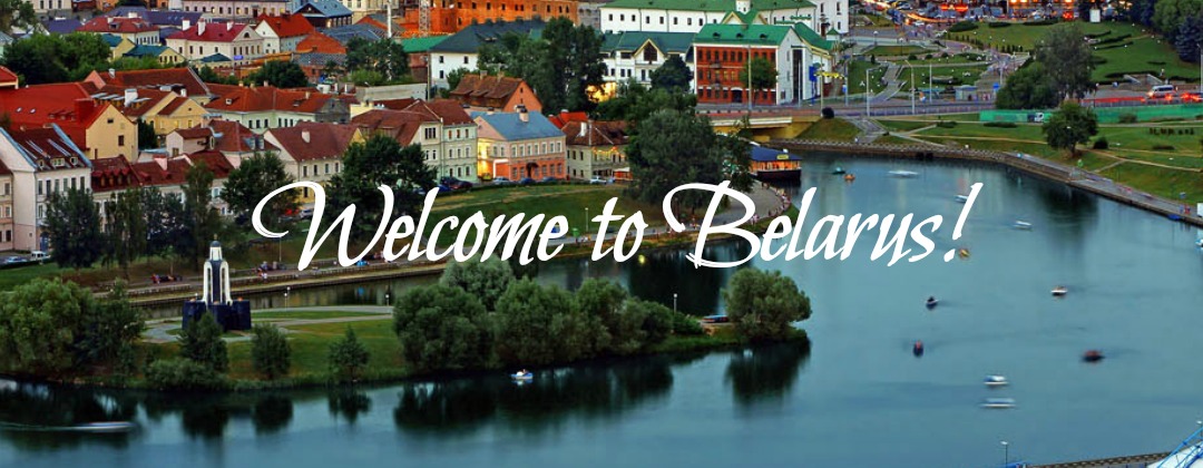 Welcome project. Welcome to Belarus. Белоруссия картинки с надписью. Белоруссия картинки для презентации. Welcome to Belarus брошюра.