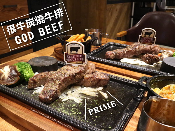 2017年8月台中新店資訊彙整,32間台中餐廳 cm20170822 9ae7c6de077197b8b12ce60100334570767 - 2017年8月台中新店資訊彙整,32間台中餐廳