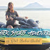 Water Sports Adventure at Club Balai Isabel