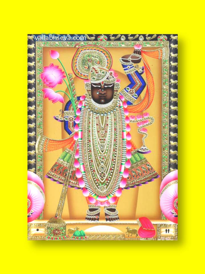 Shri Mahaprabhuji