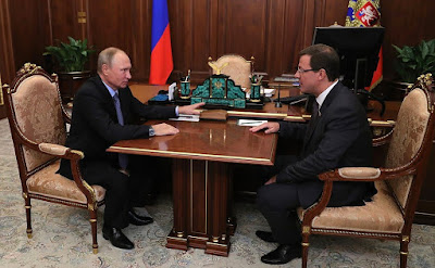 Vladimir Putin had a working meeting with Dmitry Azarov and appointed him Acting Governor of the Samara Region.