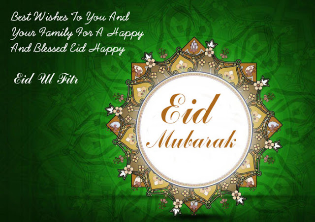 Best Eid Mubarak Images (Eid al Fitr & Adha) | Islamic Wishes title%