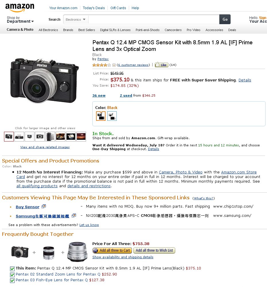 RiceHigh's Pentax Blog: Pentax Q Prime Kit Sells for $375 at Amazon