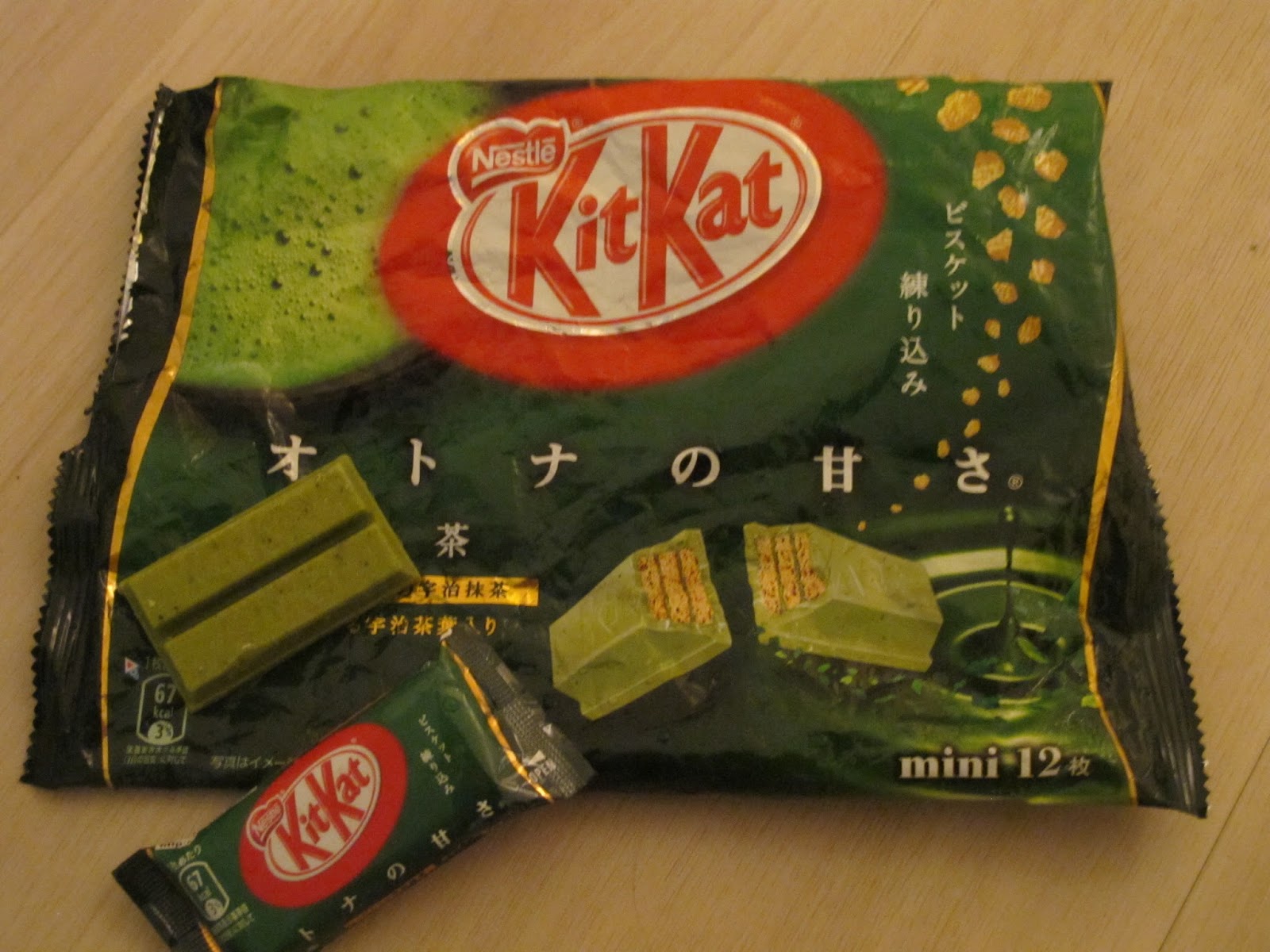 Summer in Tokyo Japanese favorite flavors green tea and red beans