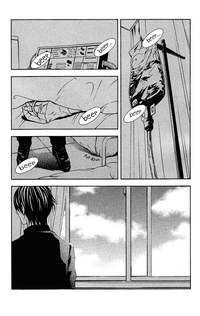 Mayonaka no Ariadone Chap 8 - Next Chap 9