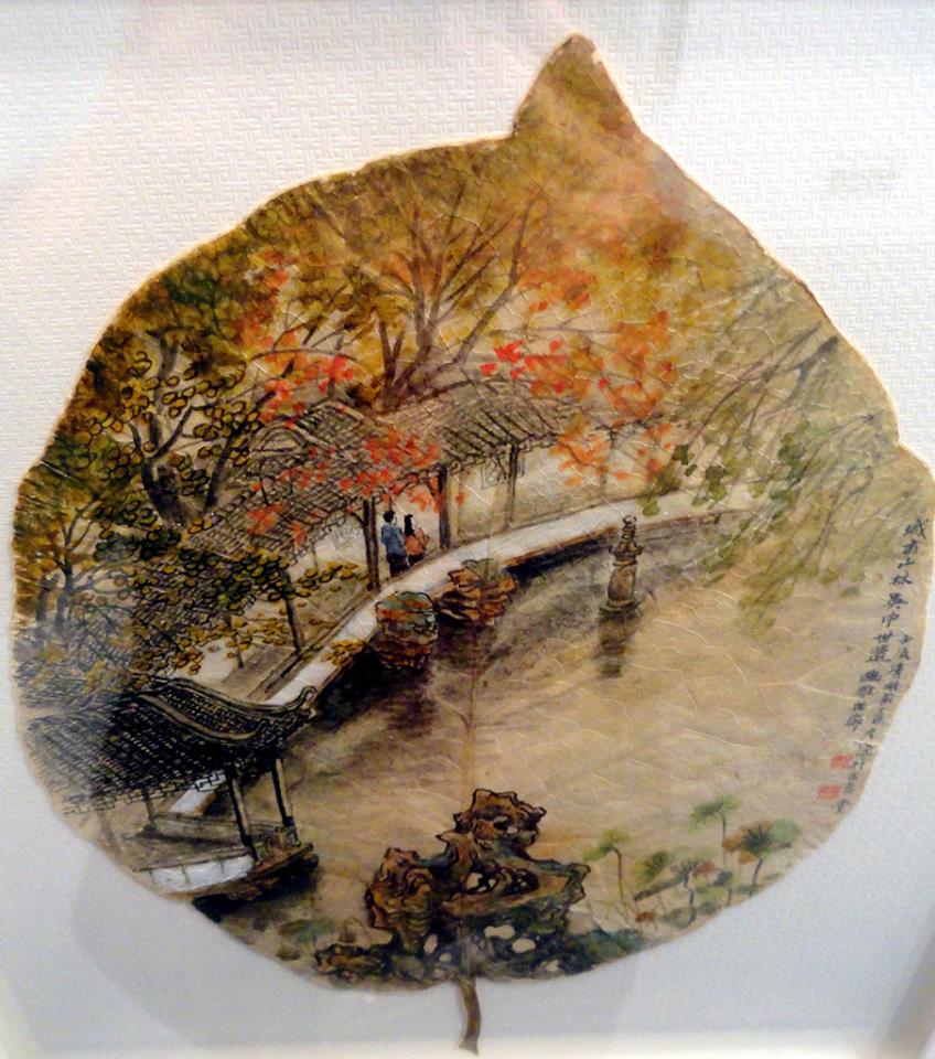 11-Landscape-Pang Yande-Leaf-Painting-Folk-Art-and-Environmental-Protection-www-designstack-co