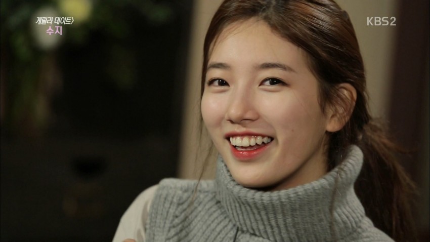 오늘자 연중 수지 | 인스티즈