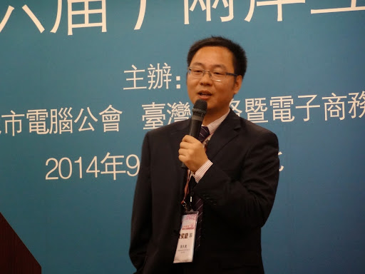 行動支付將在Q4超越PC，成為網路支付主流