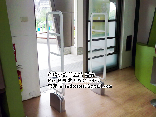 圖書館防盜系統,圖書館感應門,圖書館防盜條,商品防盜系統 圖書館防盜系統,圖書館感應門,圖書館防盜條,商品防盜系統