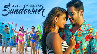 Sundowner Song Lyrics Sundowner Song Lyrics