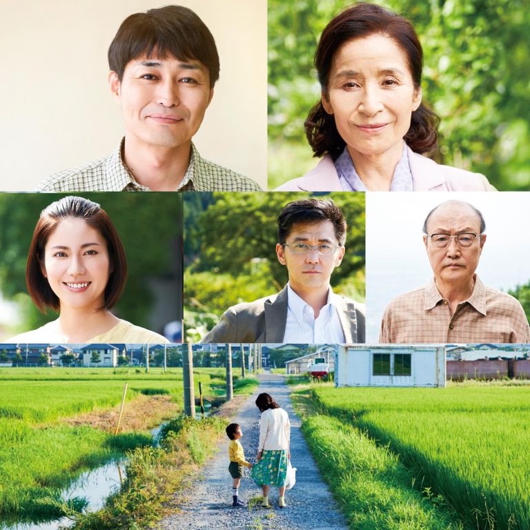 Film Jepang 2019 When Mother Died, I Thought That I Wanted to Eat Remains Film Jepang 2019 When Mother Died, I Thought That I Wanted to Eat Remains