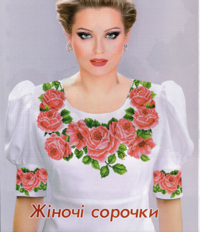 Cross Stitch patterns for cross stitch clothing11