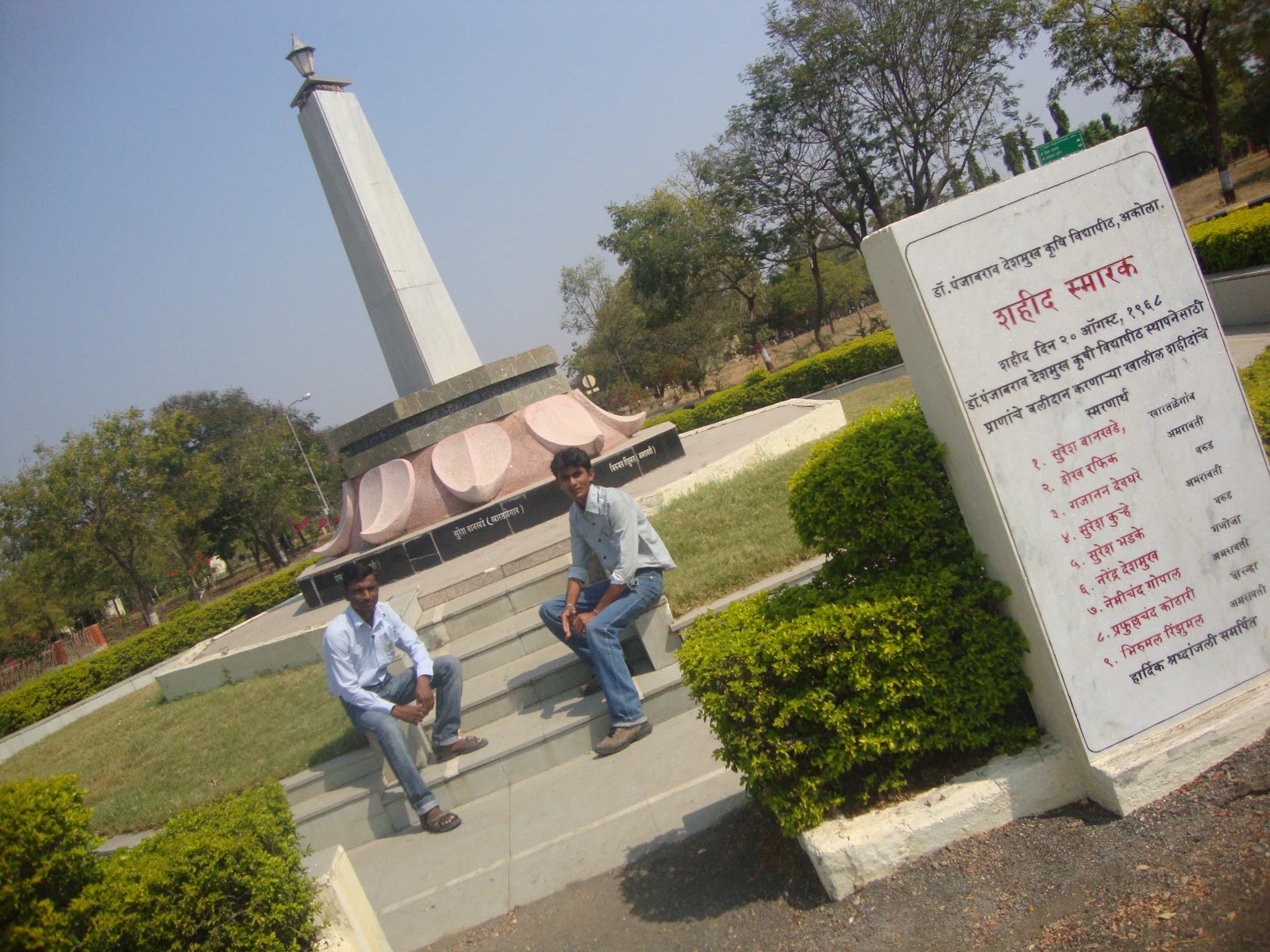 Kamal Singh Chauhan, Dausa, Karoli AKOLA AGRICULTURE