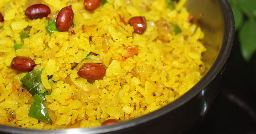 Poha Namkeen Recipe In Hindi Namkeen Vegetable Poha Recipe in Hindi/ नमकीन पोहा