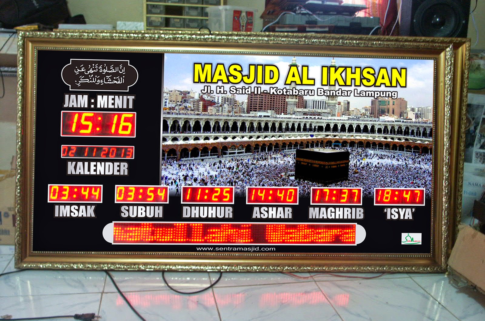 HARGA JAM SHOLAT DIGITAL MASJID