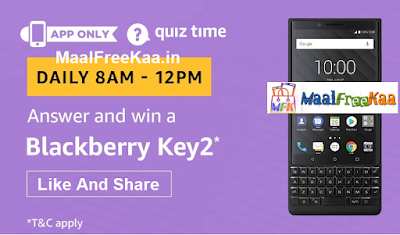 Blackberry Key 2 Free