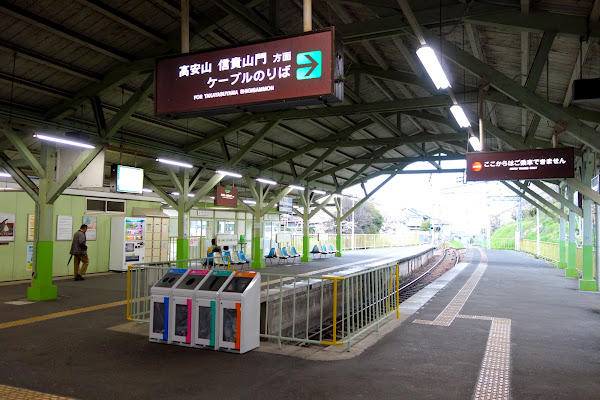 山本方面ゆき近鉄電車 山本方面ゆき近鉄電車