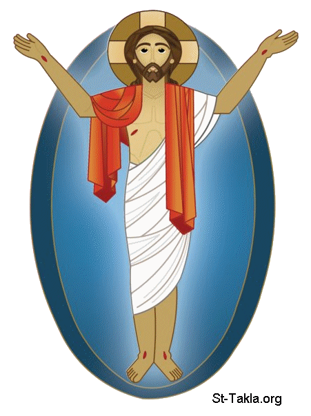 lord jesus clipart - photo #34