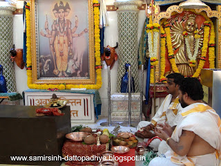 The Poojan of Shree Mahadurgeshwar