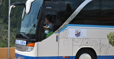 pas%2Blamia36 | Lamianow.gr