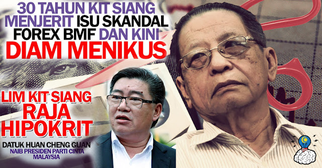 Dr lim forex
