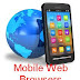मोबाइल वेब ब्राउज़र डाउनलोड करें Mobile web browser download karen