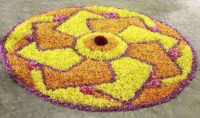 Flower Rangoli Designs Flower Rangoli Designs