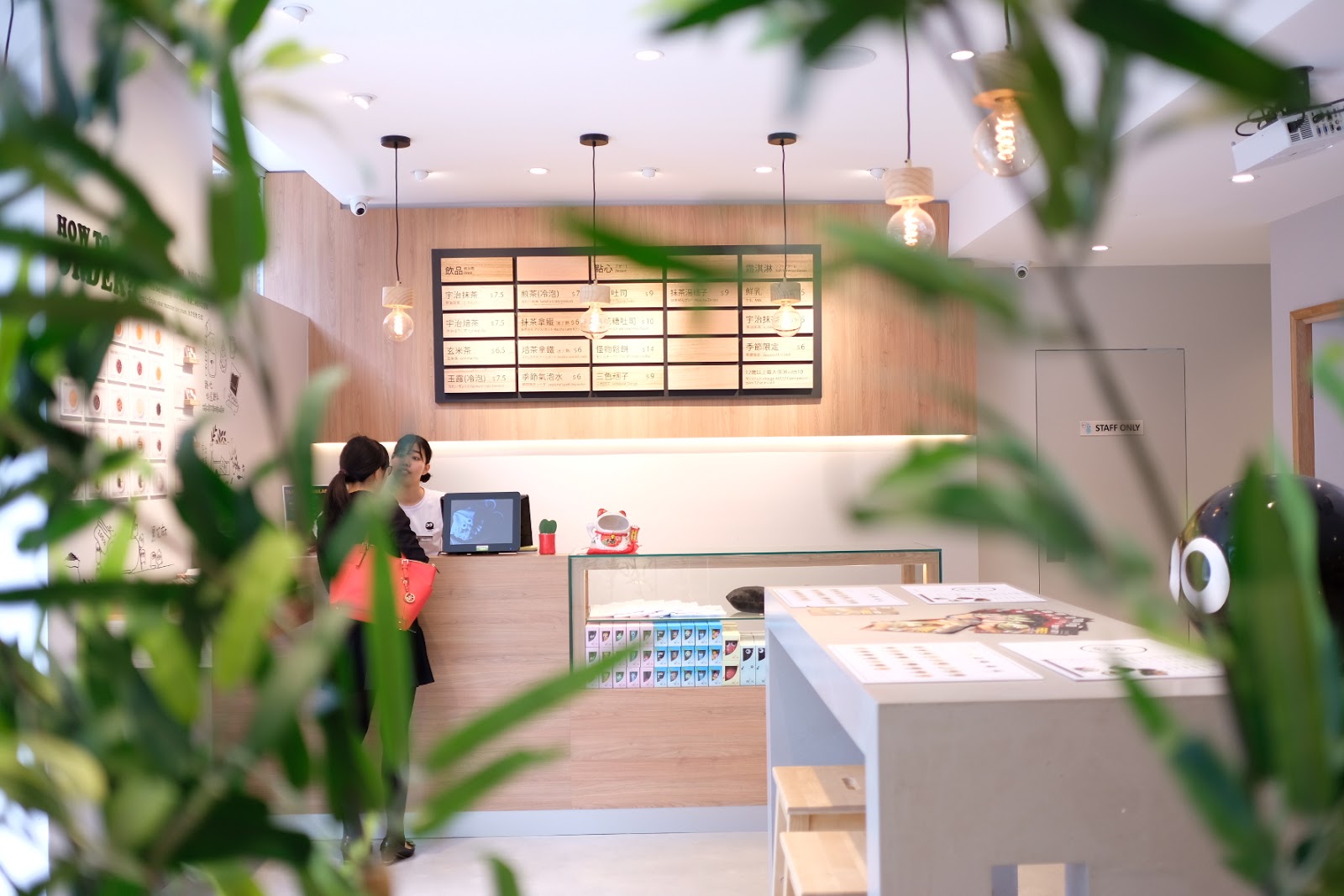 [ eat with Meidi ] Roji Monster Ice cream Burwood Meidiana Kusuma