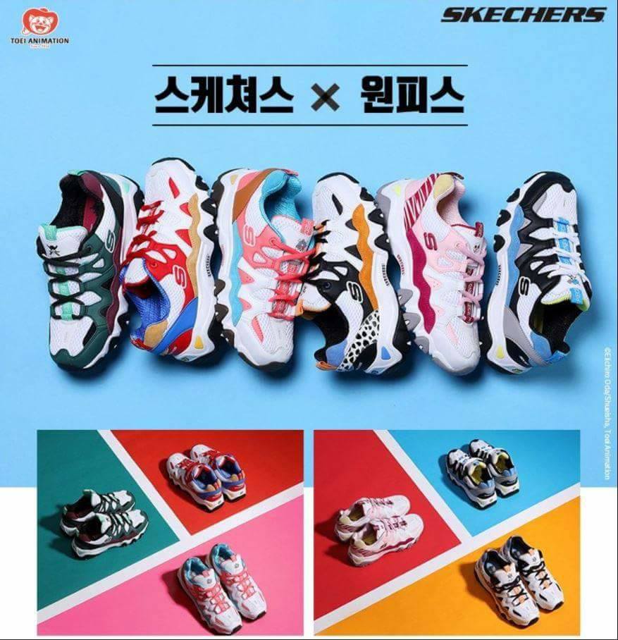 one piece x skechers collab