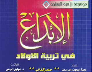 صورة